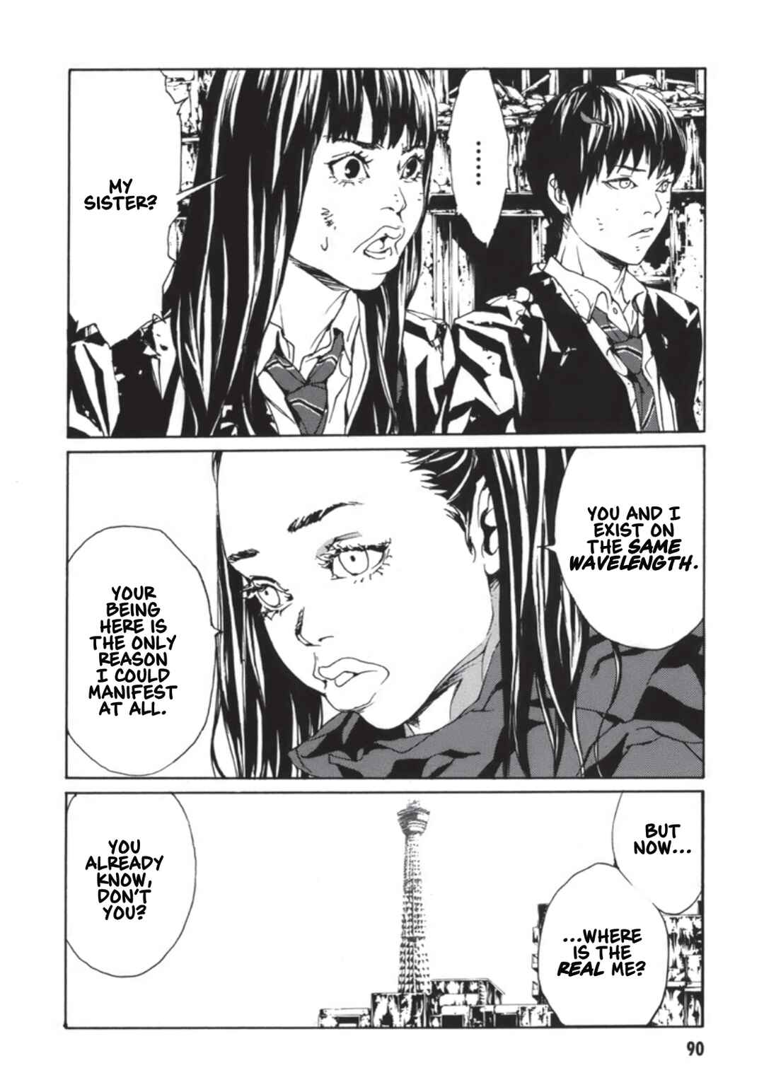 Page 20 Chapter 136 MPD Psycho