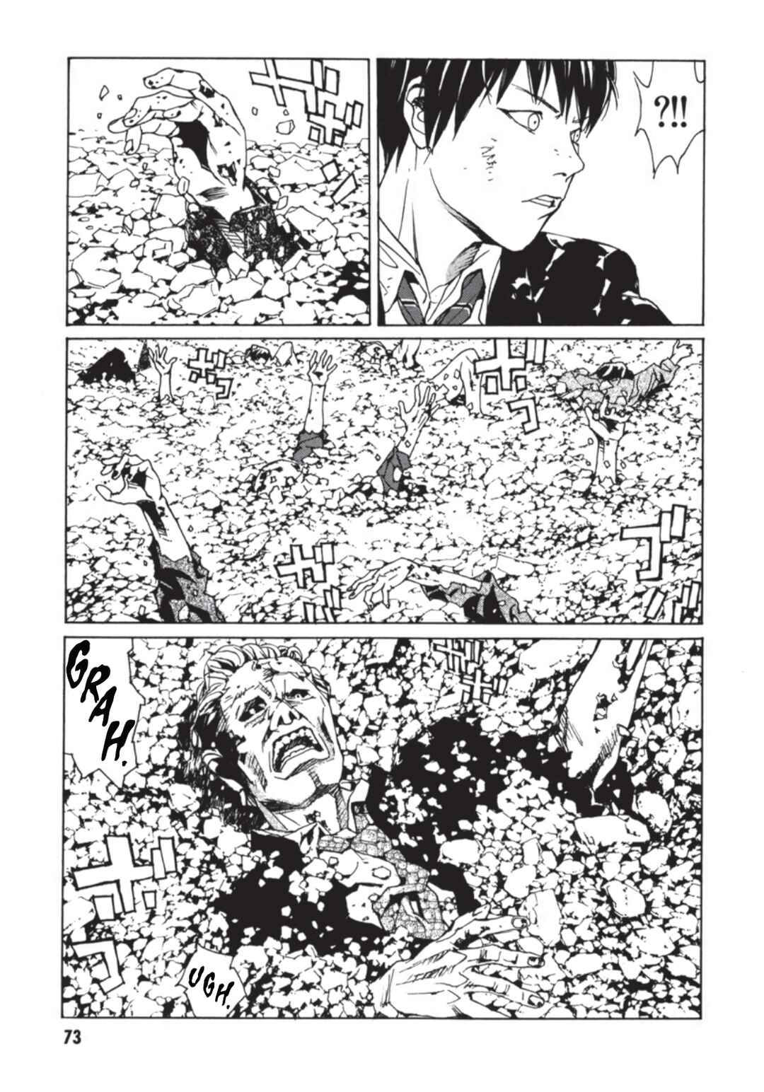 Page 4 Chapter 136 MPD Psycho
