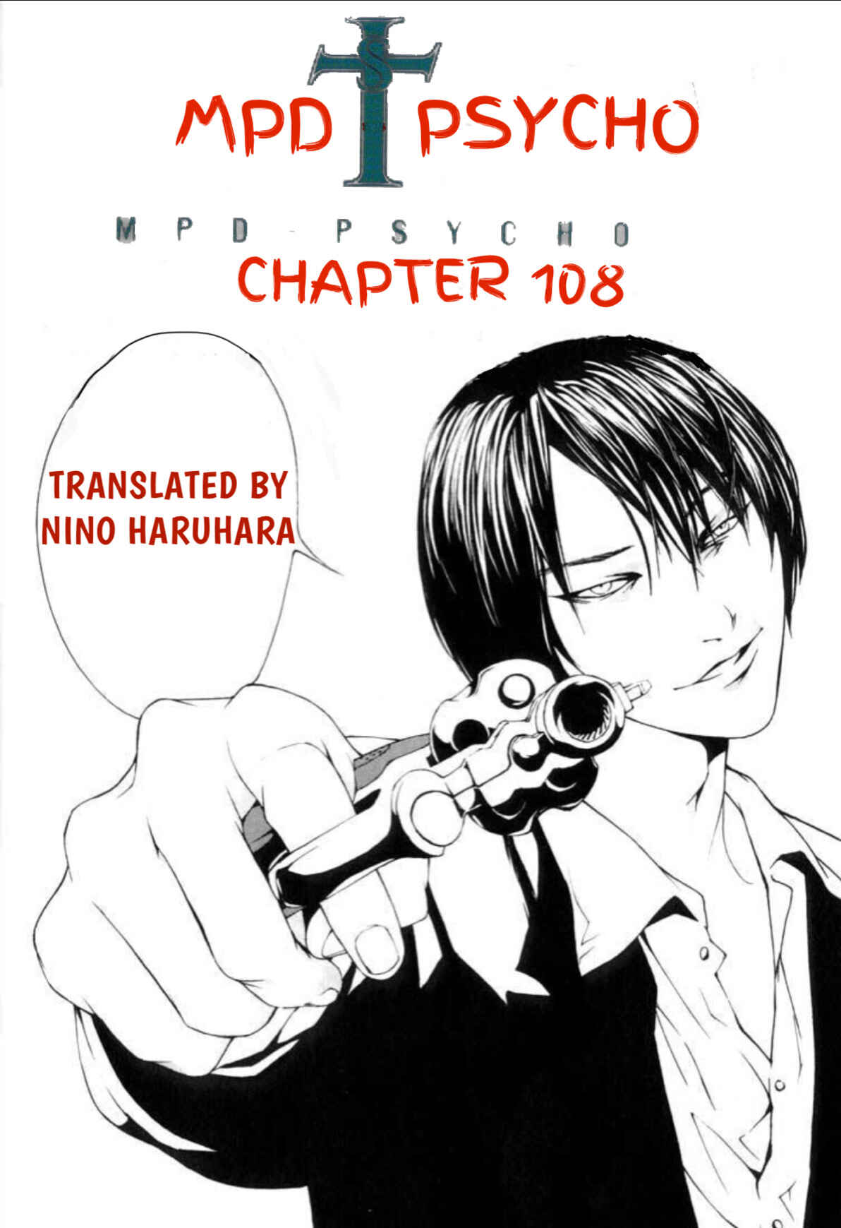 Page 1 Chapter 108 MPD Psycho