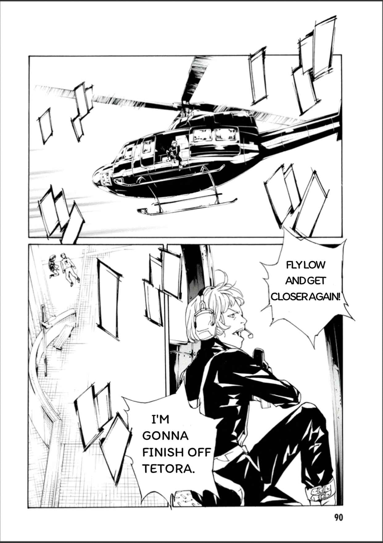 Page 17 Chapter 108 MPD Psycho