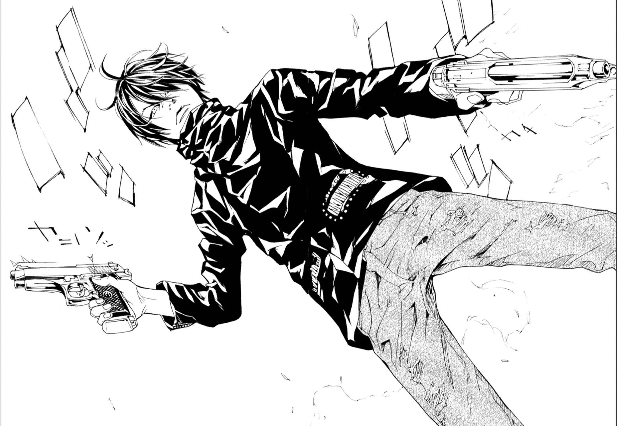 Page 19 Chapter 108 MPD Psycho