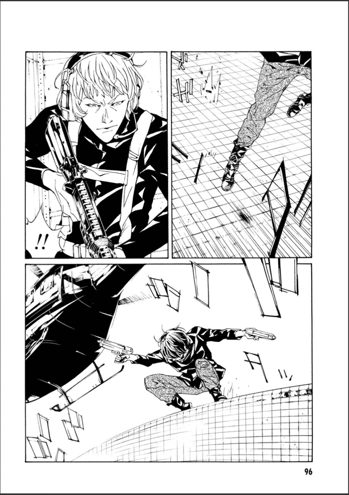 Page 22 Chapter 108 MPD Psycho