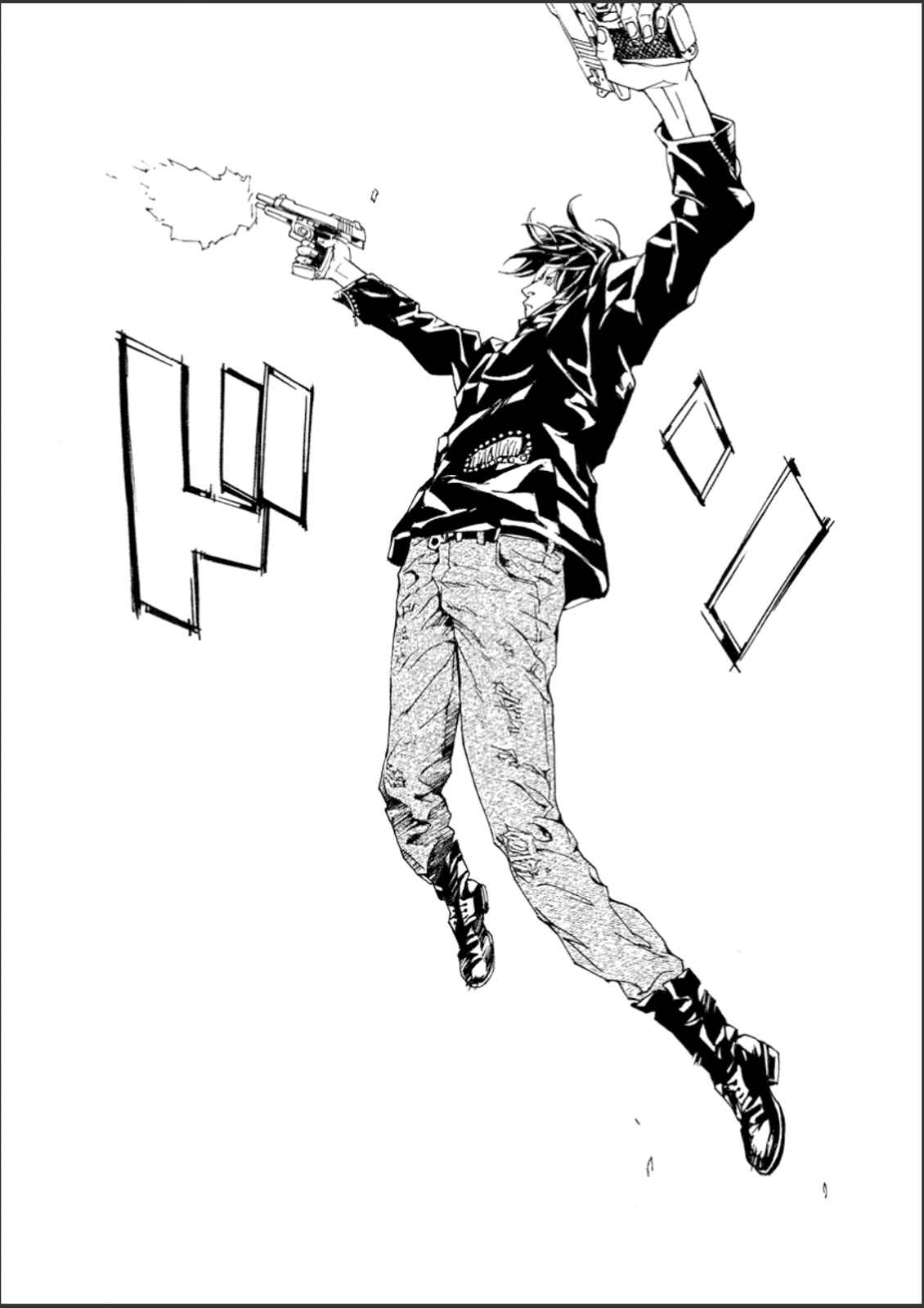 Page 23 Chapter 108 MPD Psycho