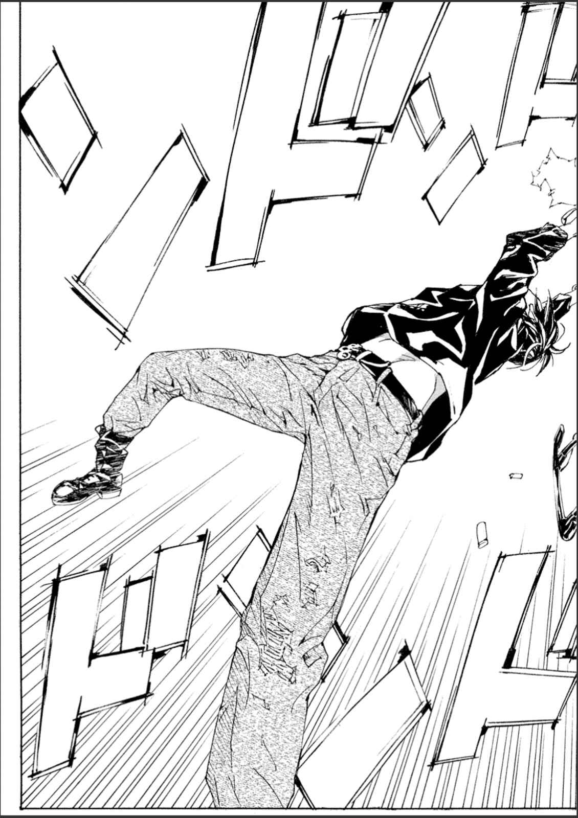 Page 25 Chapter 108 MPD Psycho