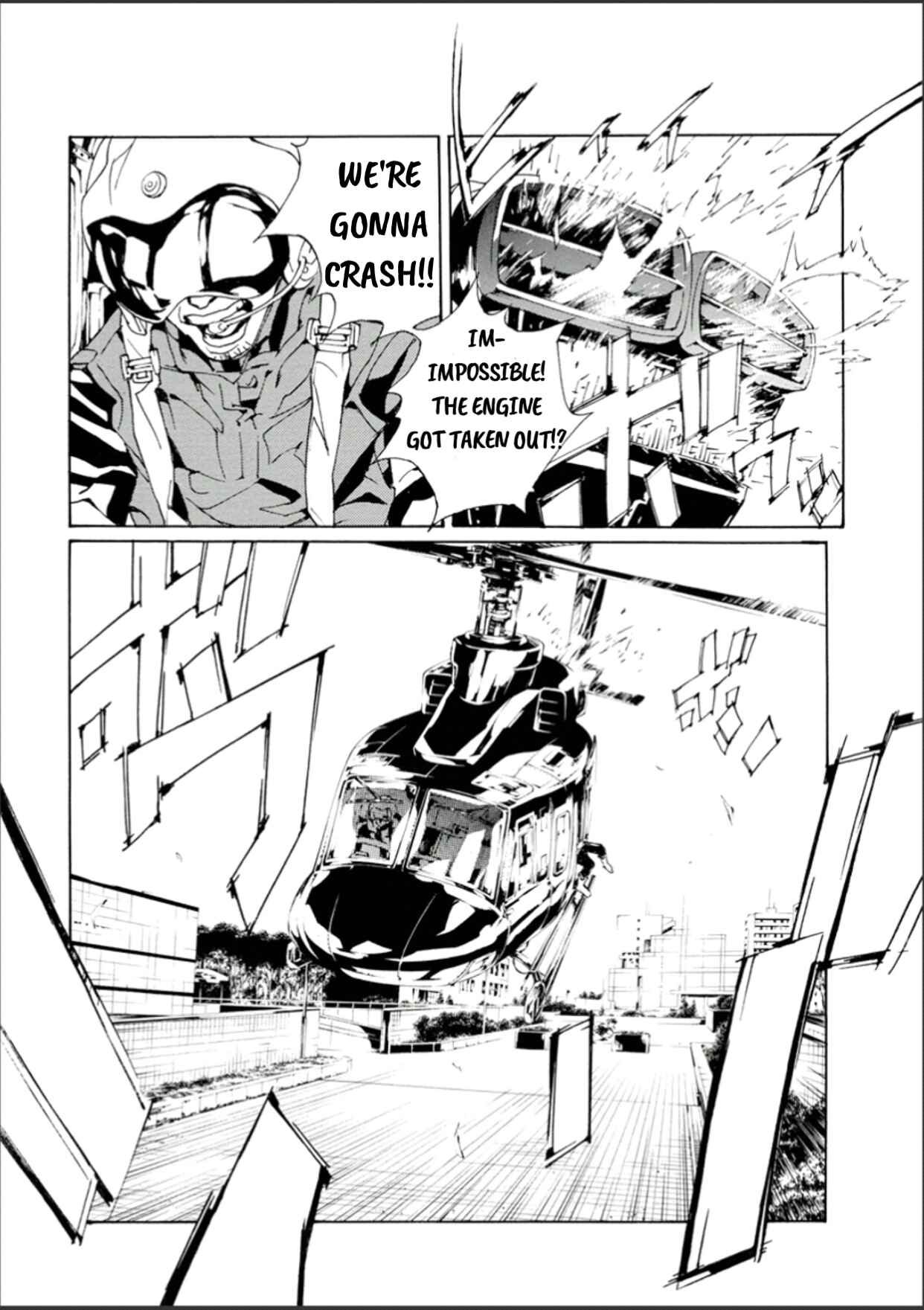 Page 27 Chapter 108 MPD Psycho