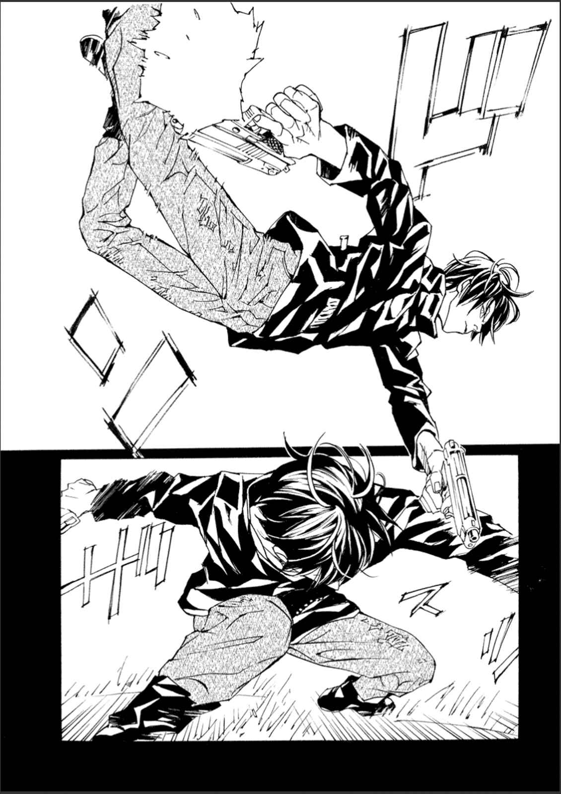 Page 28 Chapter 108 MPD Psycho