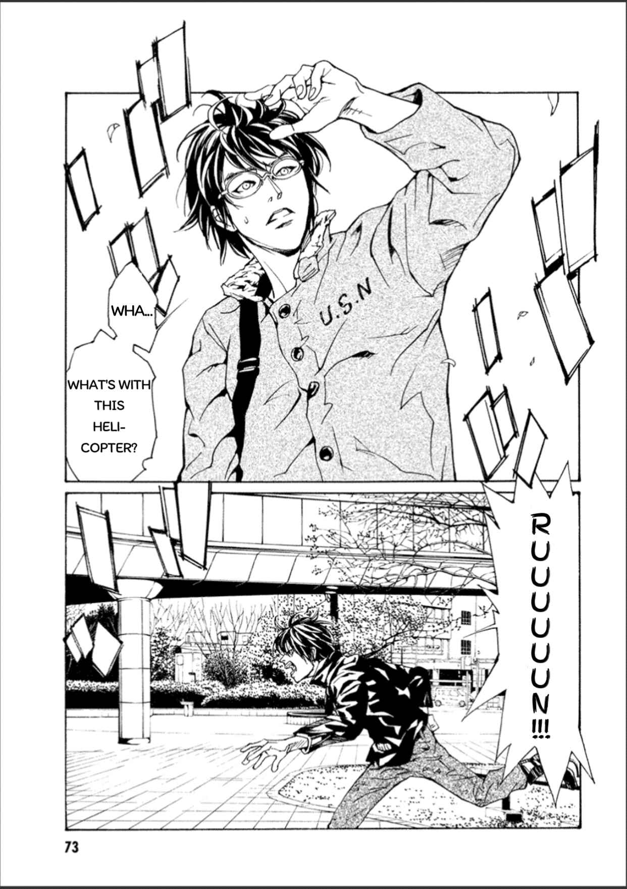 Page 3 Chapter 108 MPD Psycho