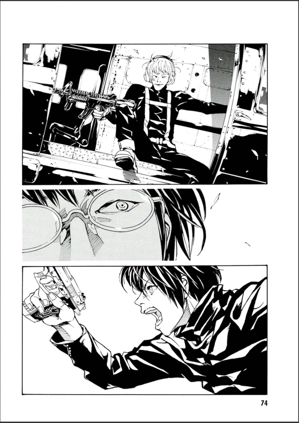 Page 4 Chapter 108 MPD Psycho