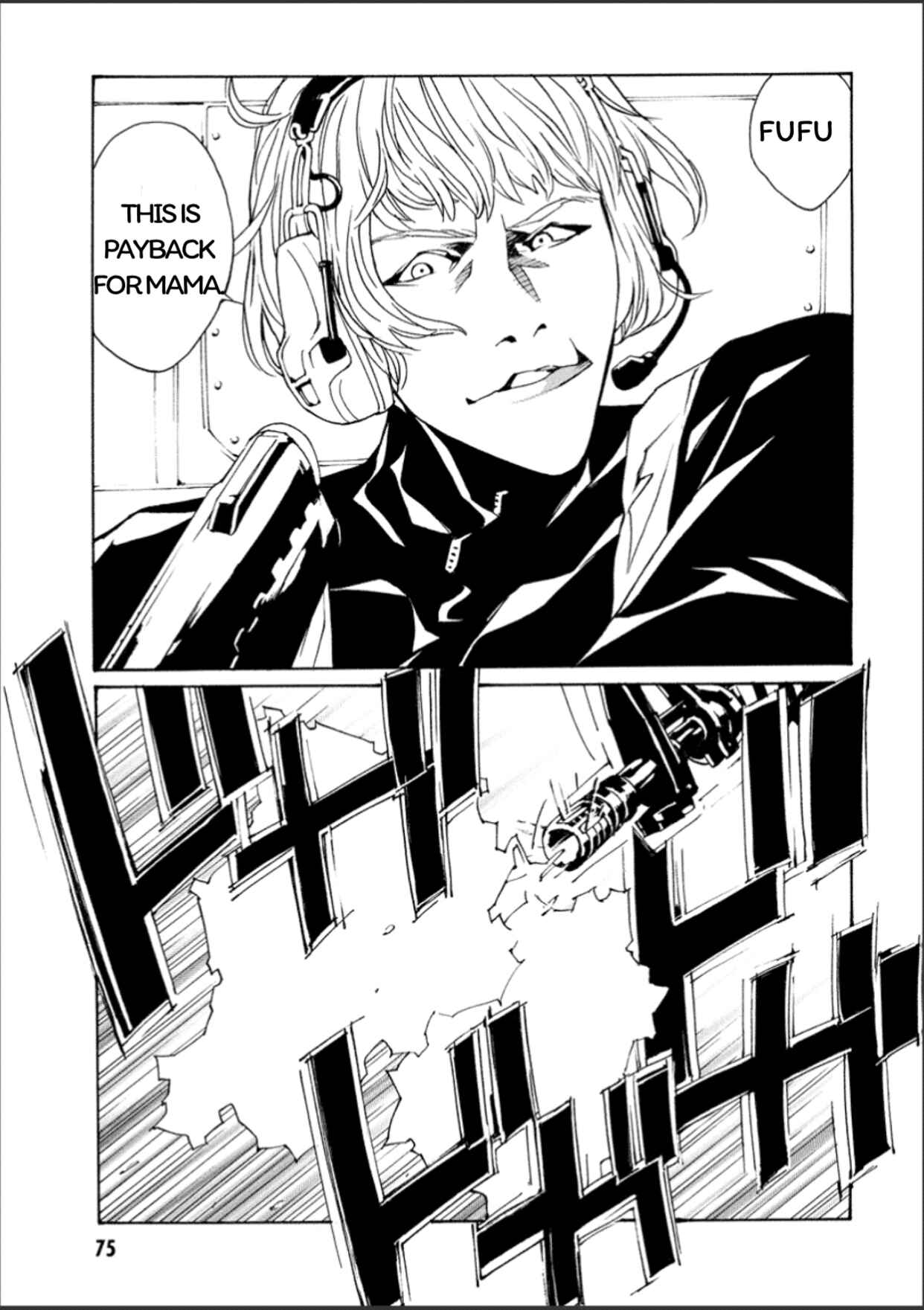Page 5 Chapter 108 MPD Psycho