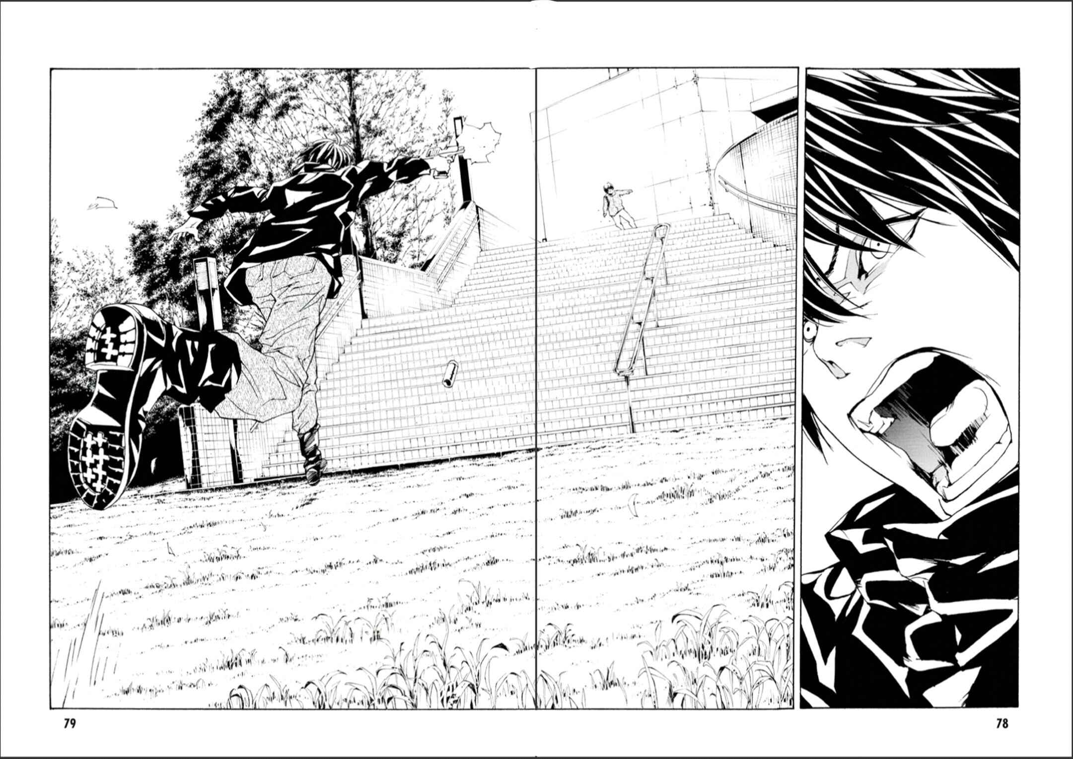 Page 7 Chapter 108 MPD Psycho