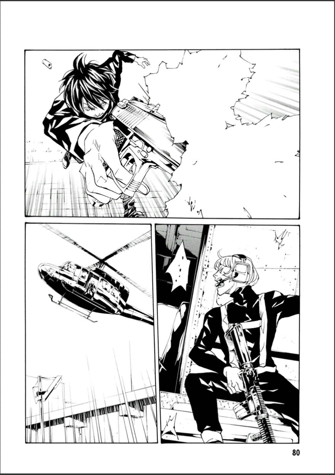Page 8 Chapter 108 MPD Psycho