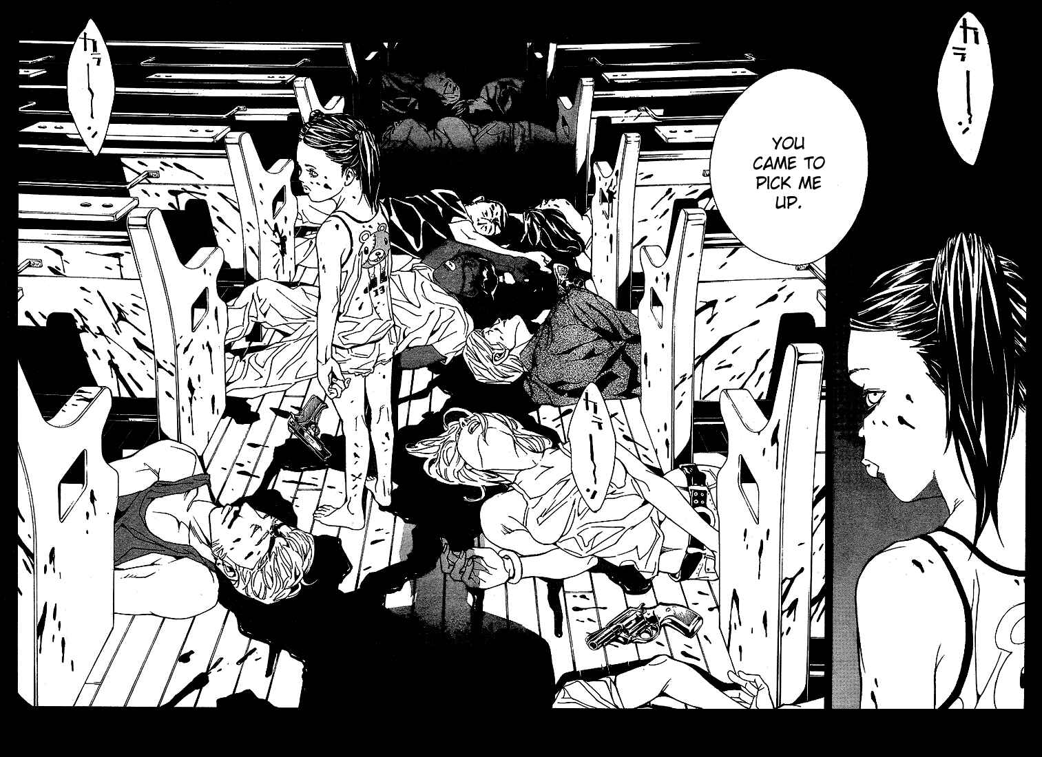 Page 6 Chapter 73 MPD Psycho
