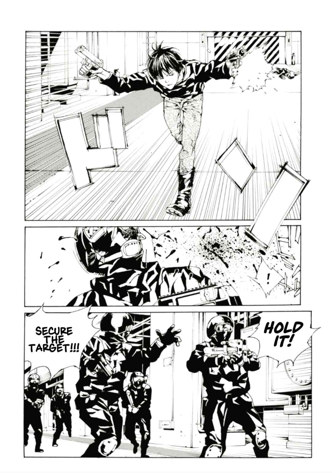 Page 15 Chapter 128 MPD Psycho