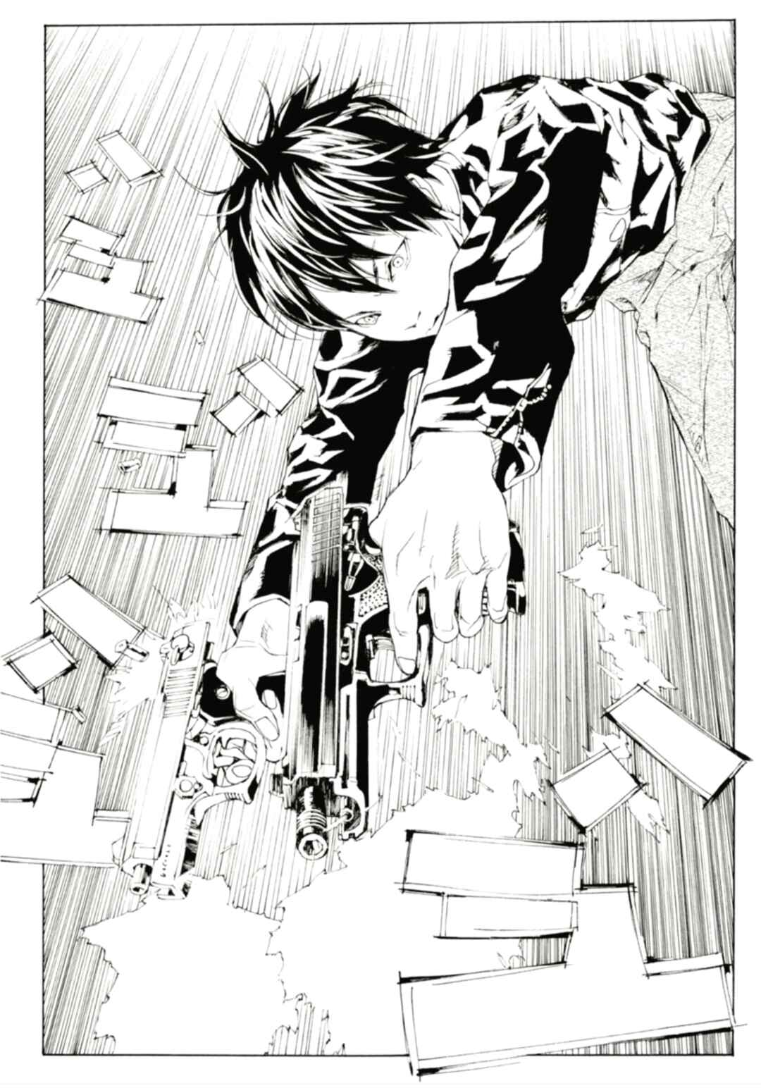 Page 16 Chapter 128 MPD Psycho