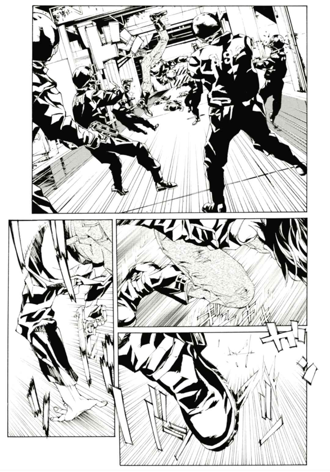 Page 20 Chapter 128 MPD Psycho