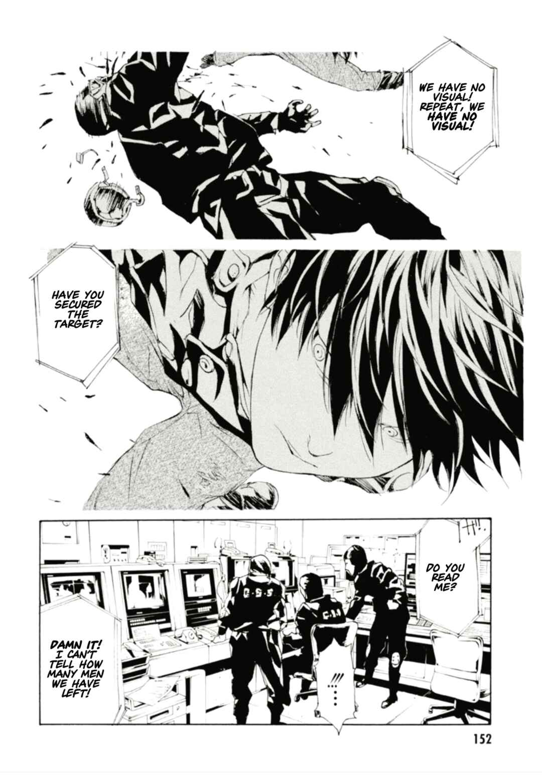 Page 24 Chapter 128 MPD Psycho