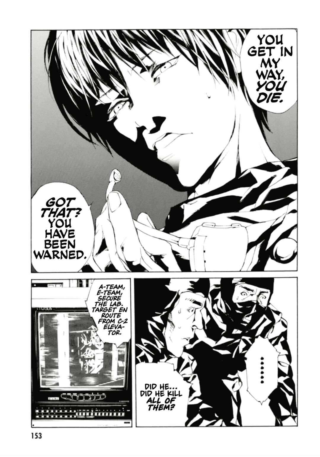 Page 25 Chapter 128 MPD Psycho