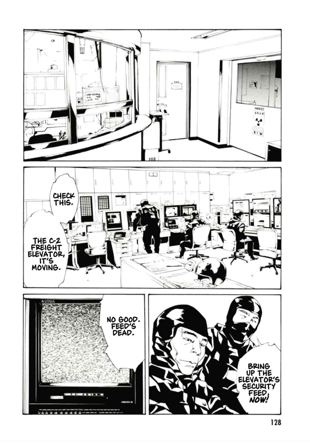 Page 3 Chapter 128 MPD Psycho