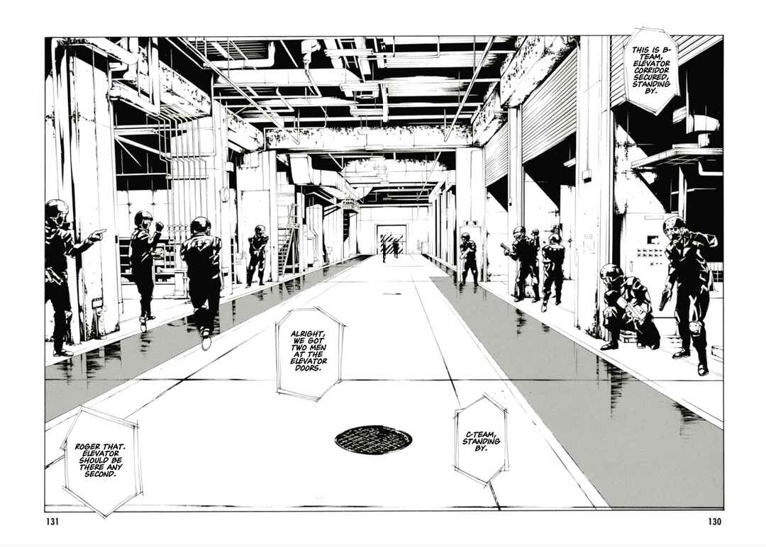 Page 5 Chapter 128 MPD Psycho