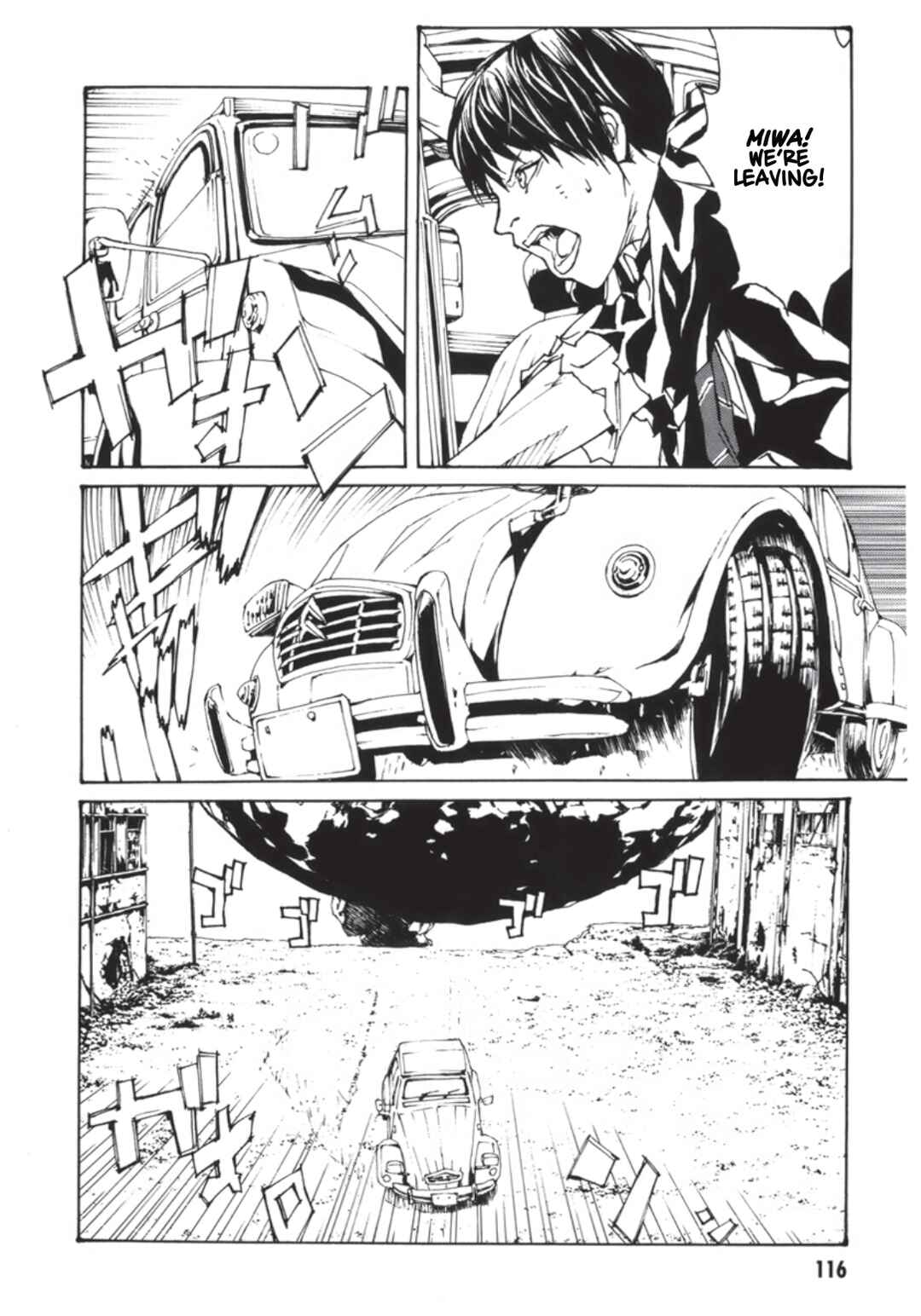 Page 16 Chapter 137 MPD Psycho