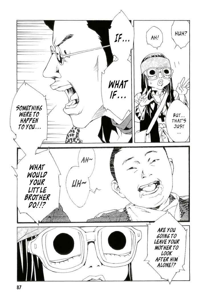Page 10 Chapter 80 MPD Psycho