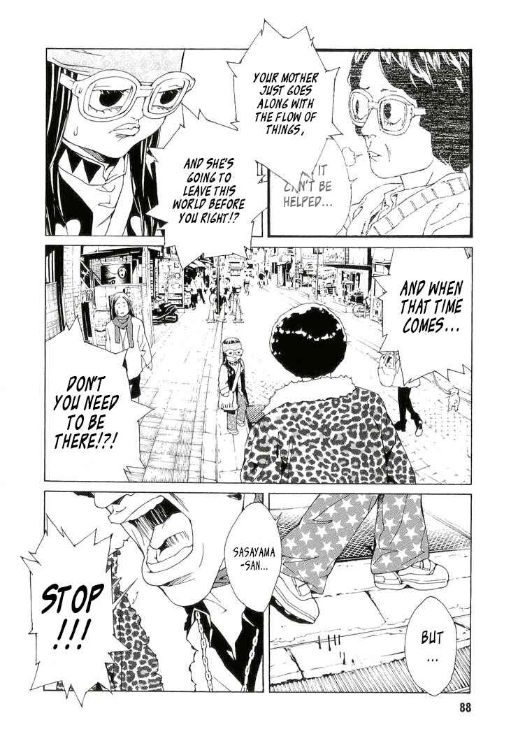 Page 11 Chapter 80 MPD Psycho