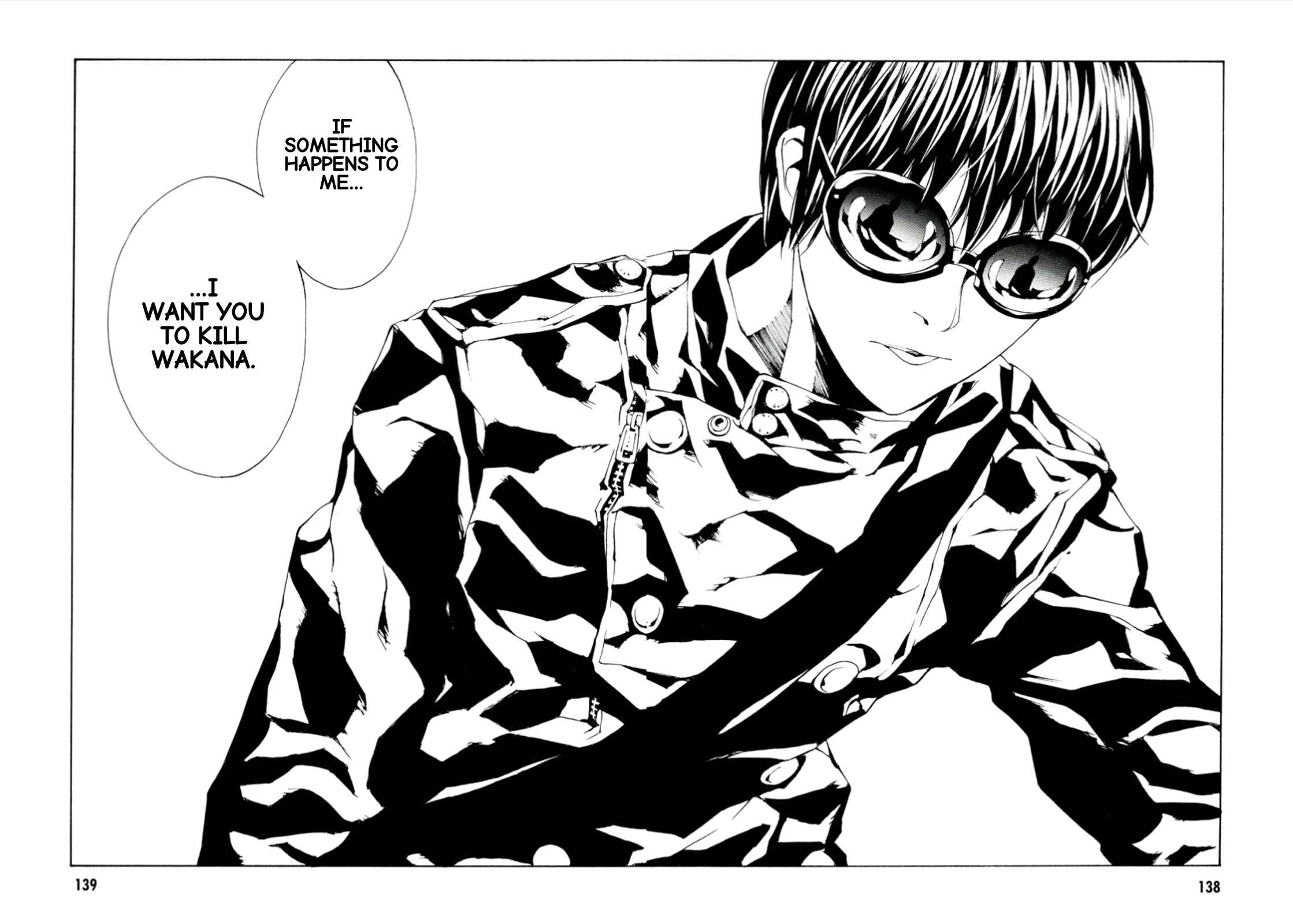 Page 10 Chapter 115 MPD Psycho