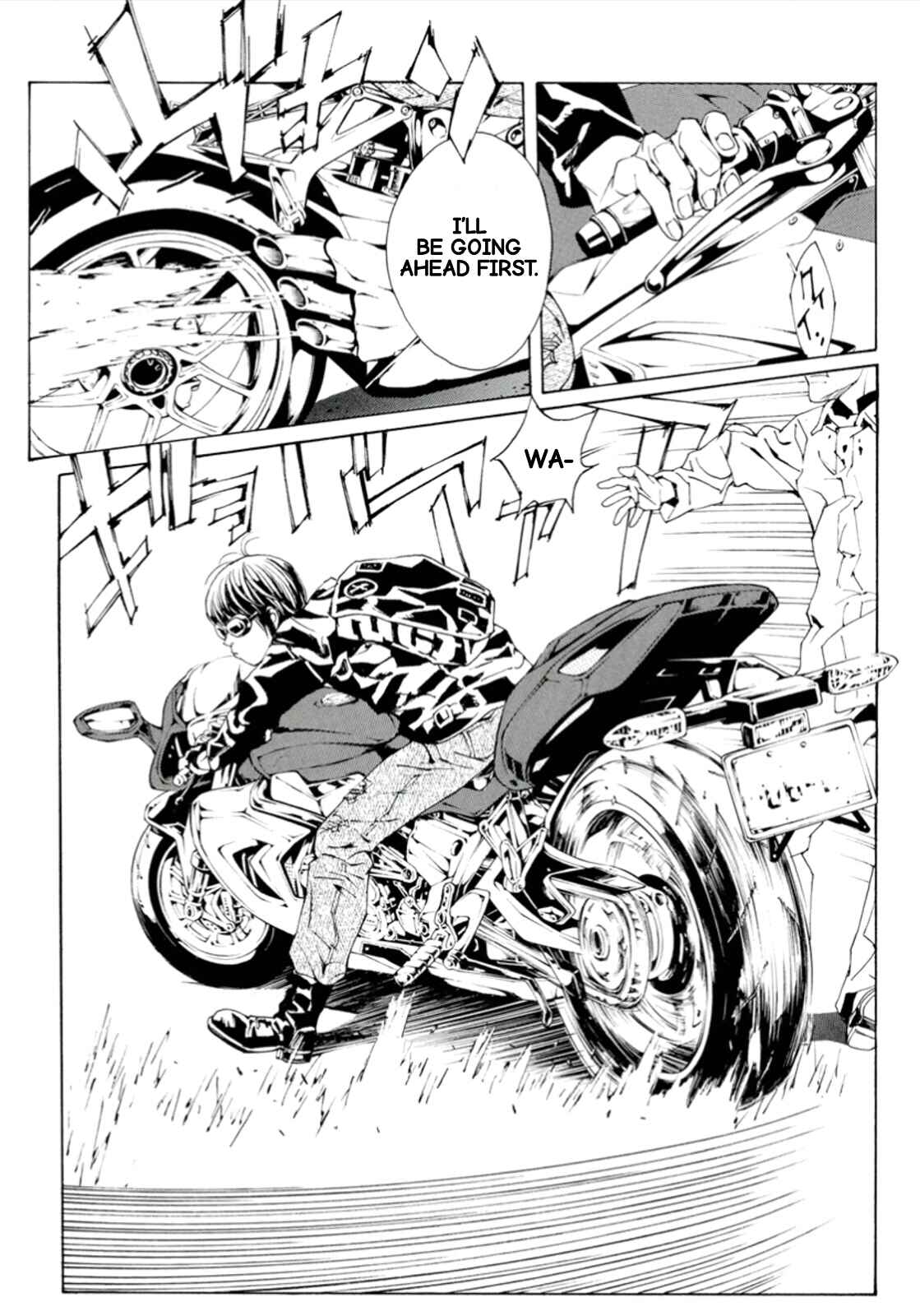 Page 12 Chapter 115 MPD Psycho