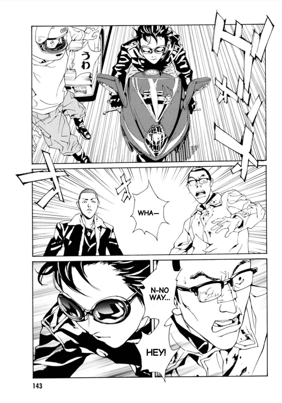 Page 14 Chapter 115 MPD Psycho