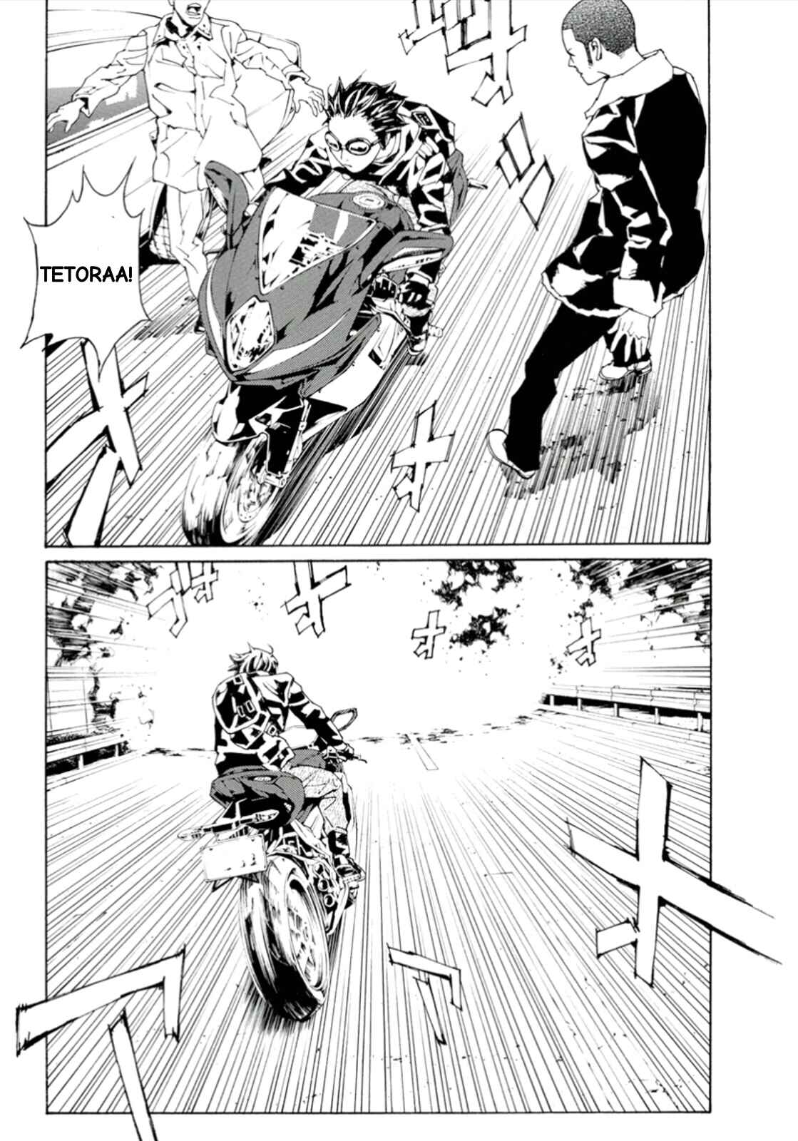 Page 15 Chapter 115 MPD Psycho