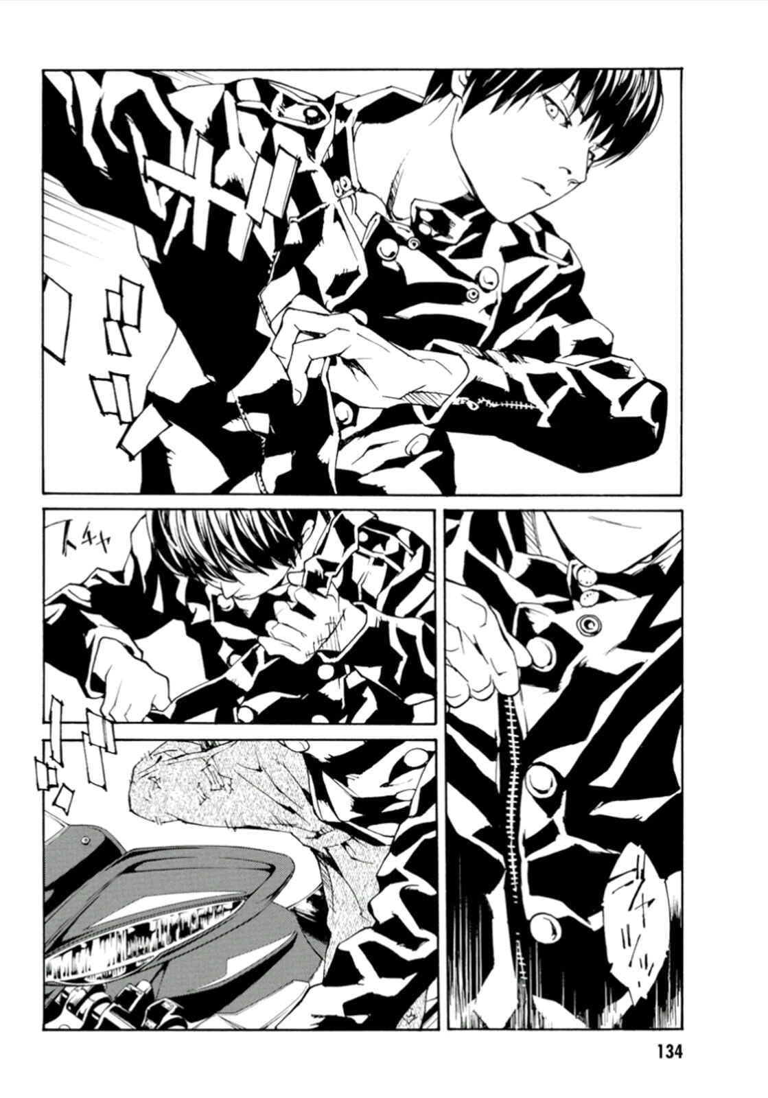 Page 6 Chapter 115 MPD Psycho