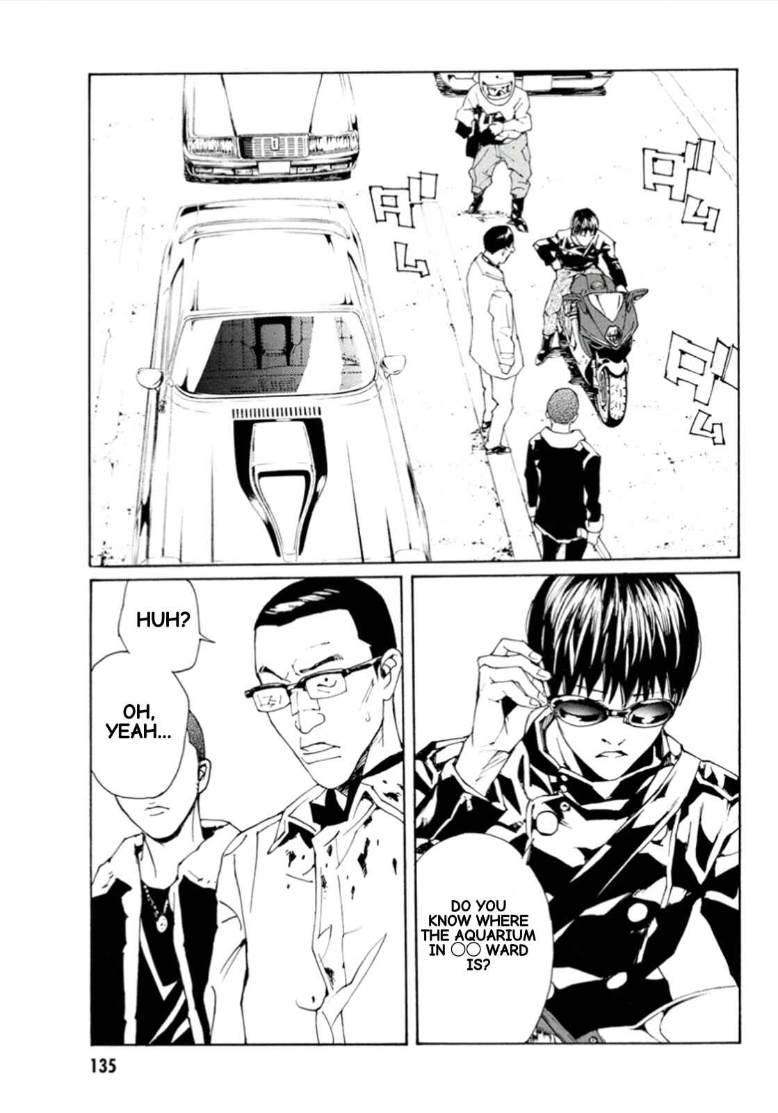 Page 7 Chapter 115 MPD Psycho
