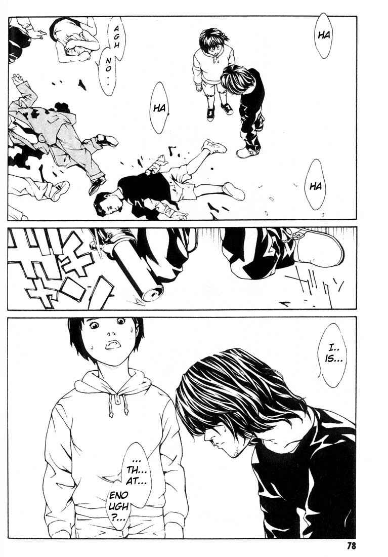 Page 10 Chapter 22 MPD Psycho