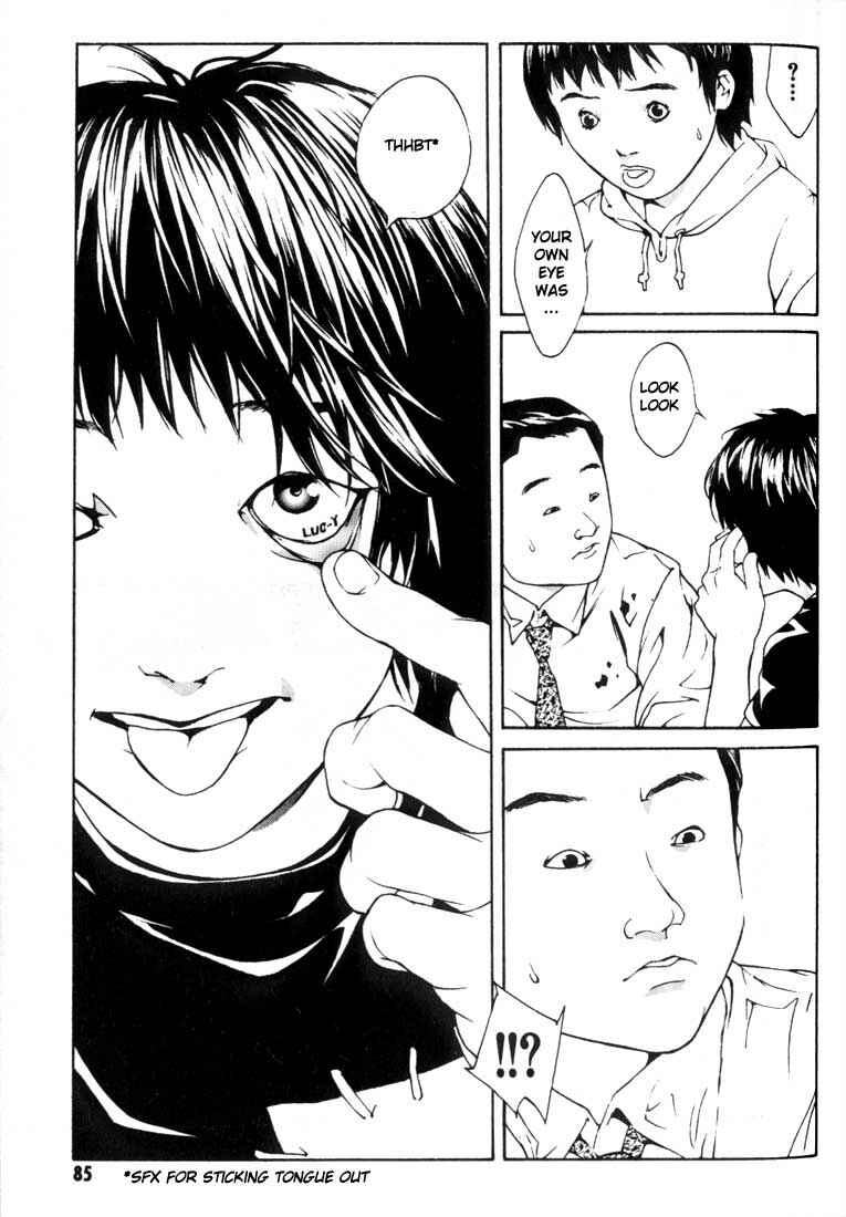 Page 17 Chapter 22 MPD Psycho
