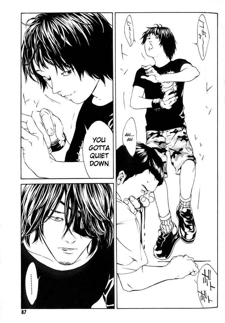 Page 19 Chapter 22 MPD Psycho