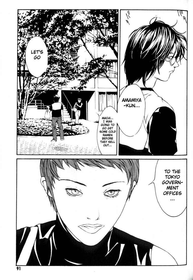 Page 23 Chapter 22 MPD Psycho