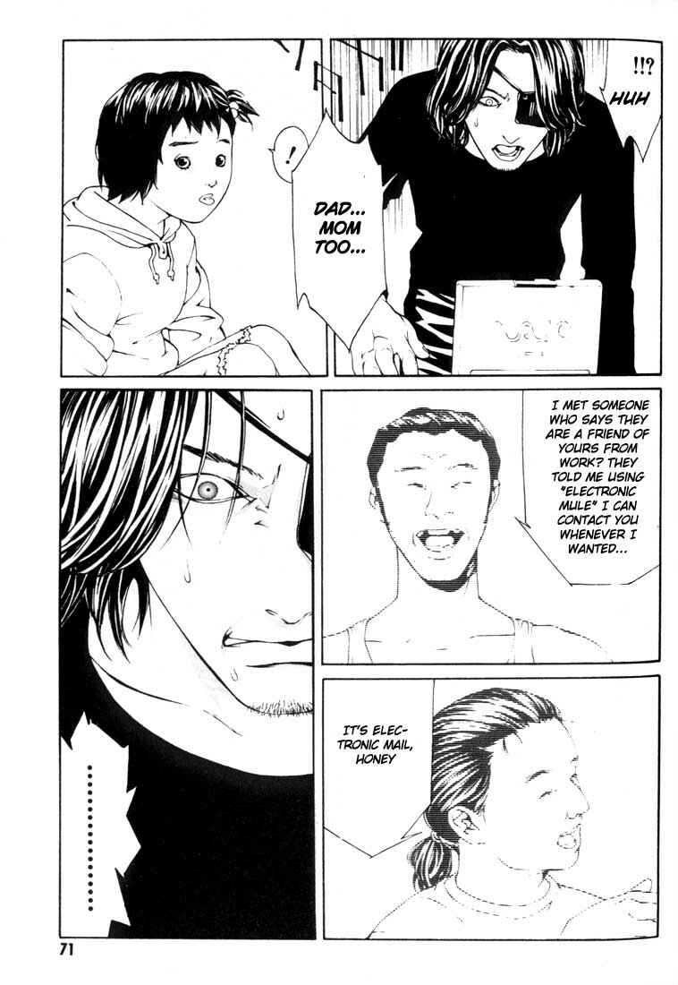 Page 3 Chapter 22 MPD Psycho