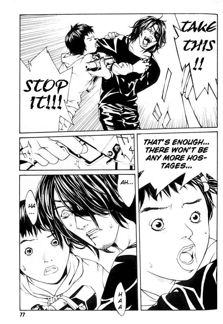 Page 9 Chapter 22 MPD Psycho