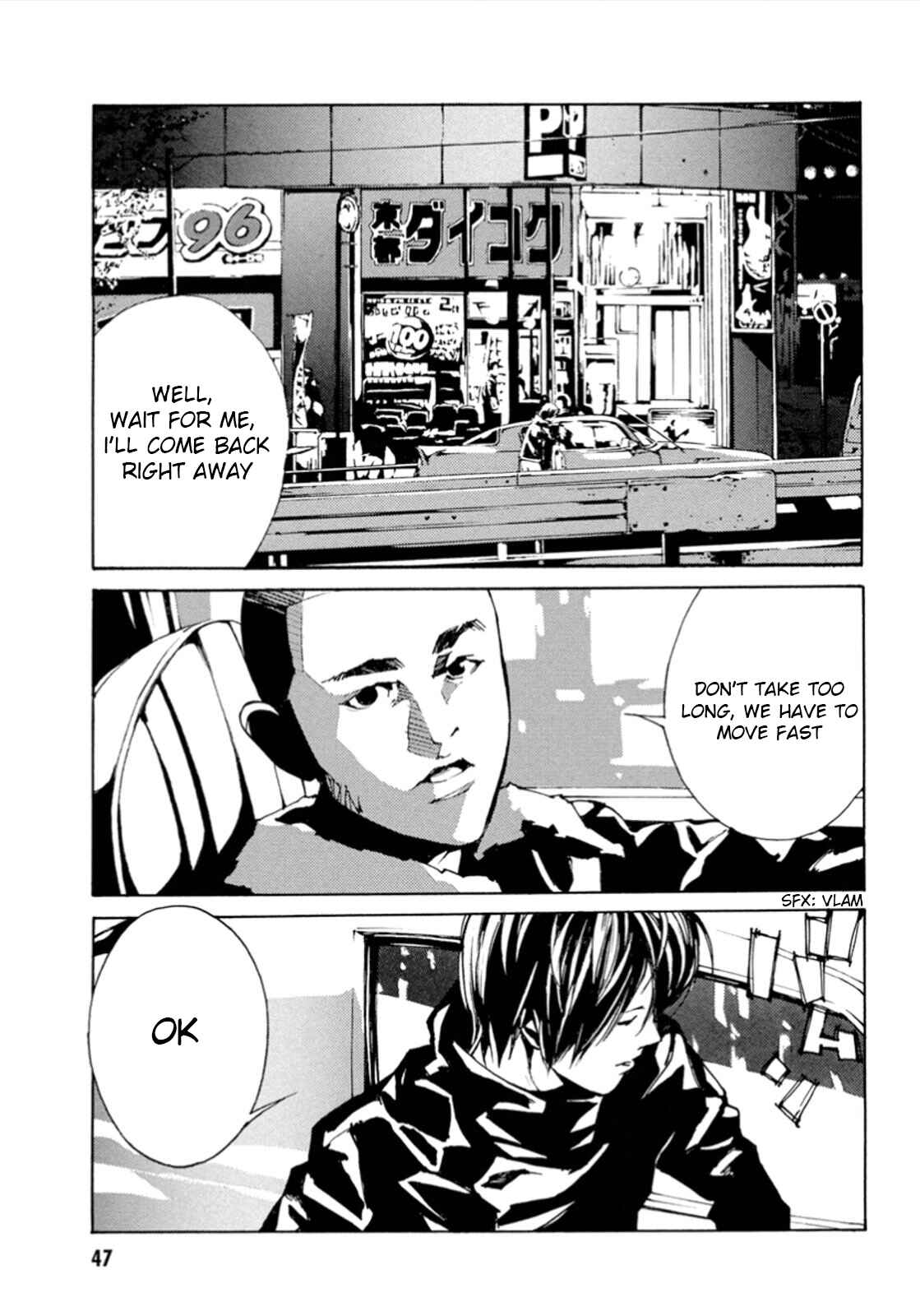 Page 1 Chapter 102 MPD Psycho