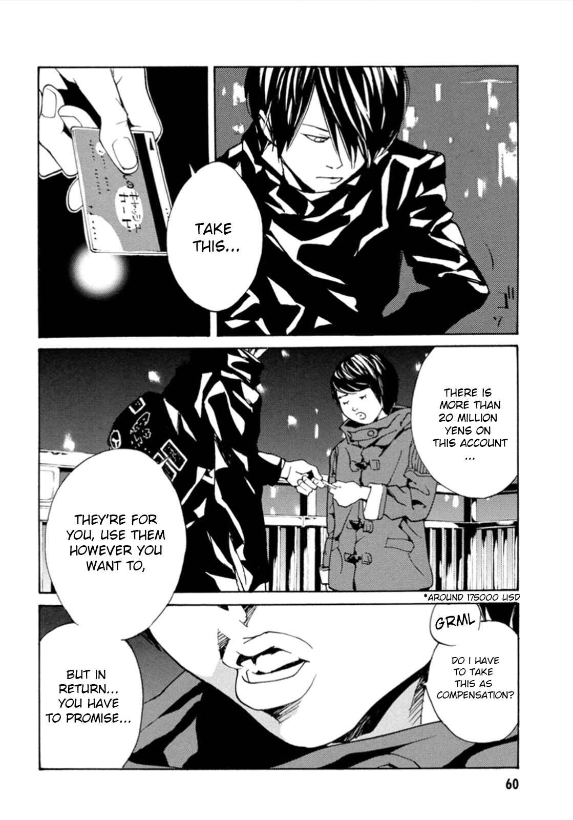 Page 13 Chapter 102 MPD Psycho