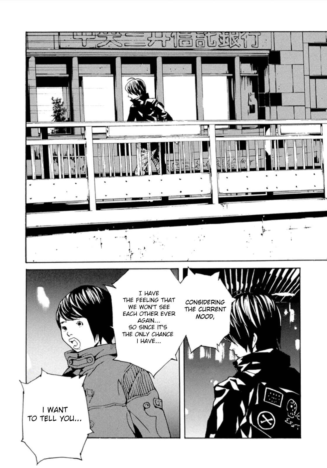 Page 16 Chapter 102 MPD Psycho