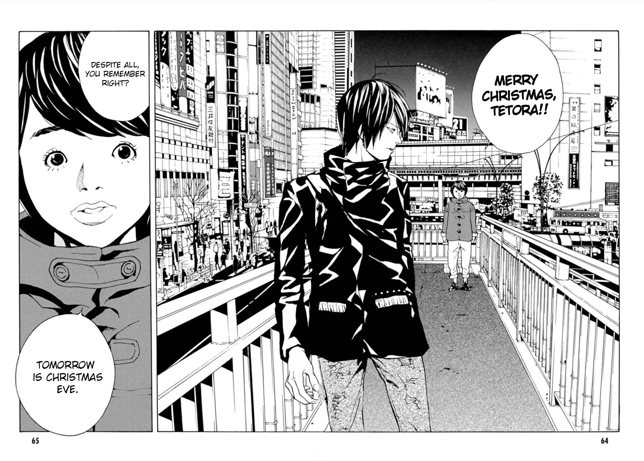Page 17 Chapter 102 MPD Psycho