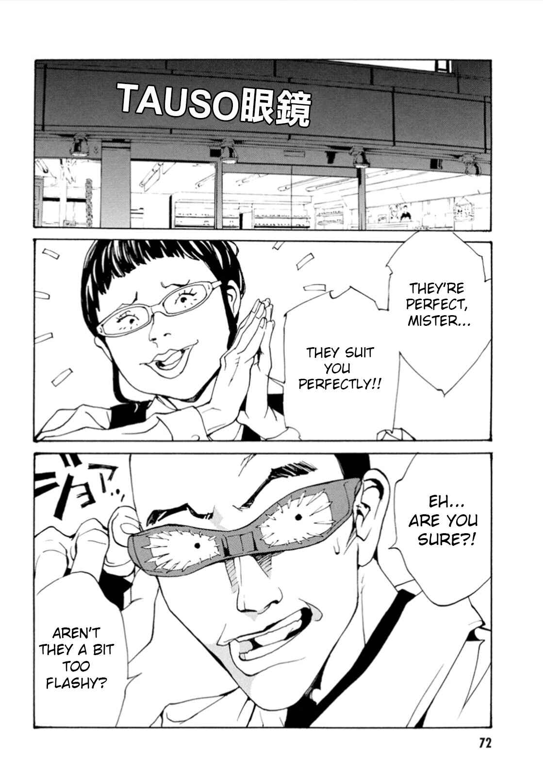 Page 21 Chapter 102 MPD Psycho