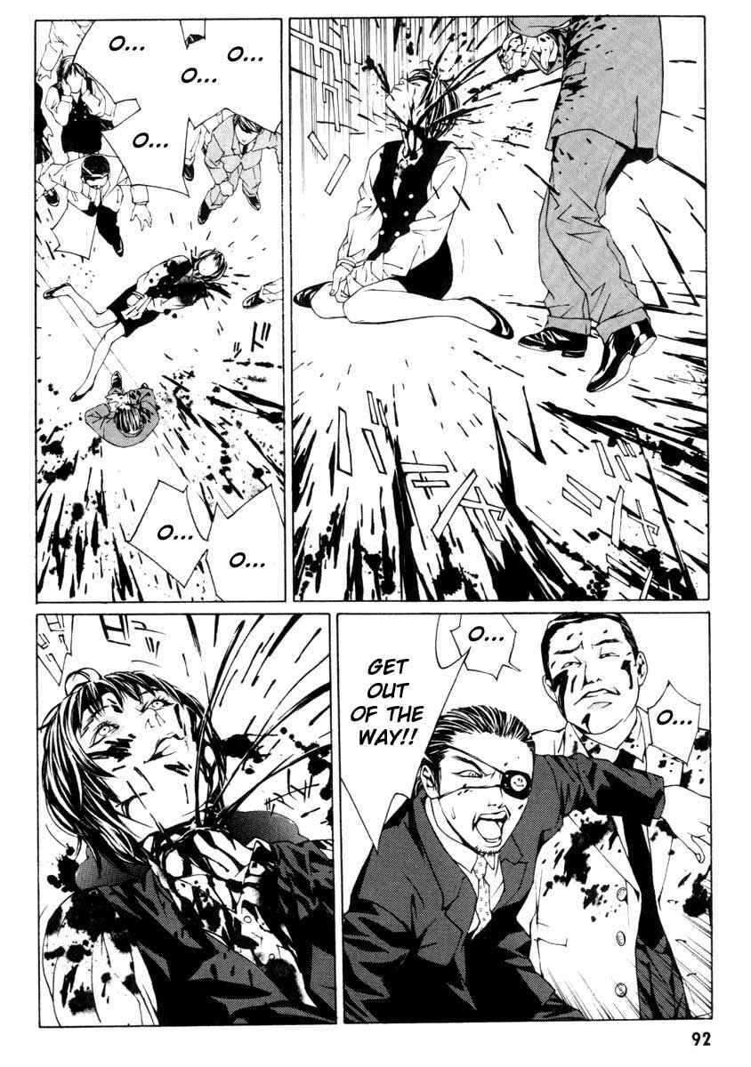 Page 16 Chapter 3 MPD Psycho