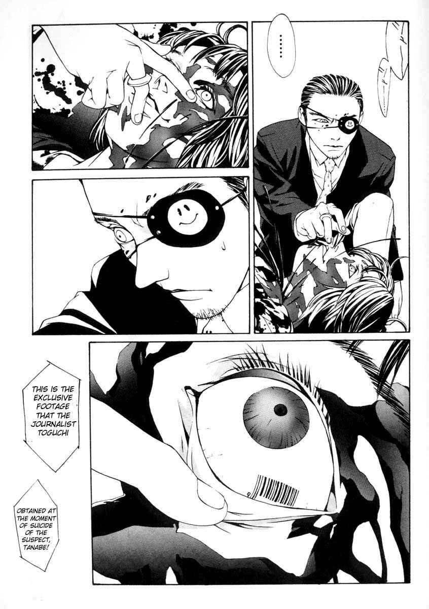 Page 17 Chapter 3 MPD Psycho
