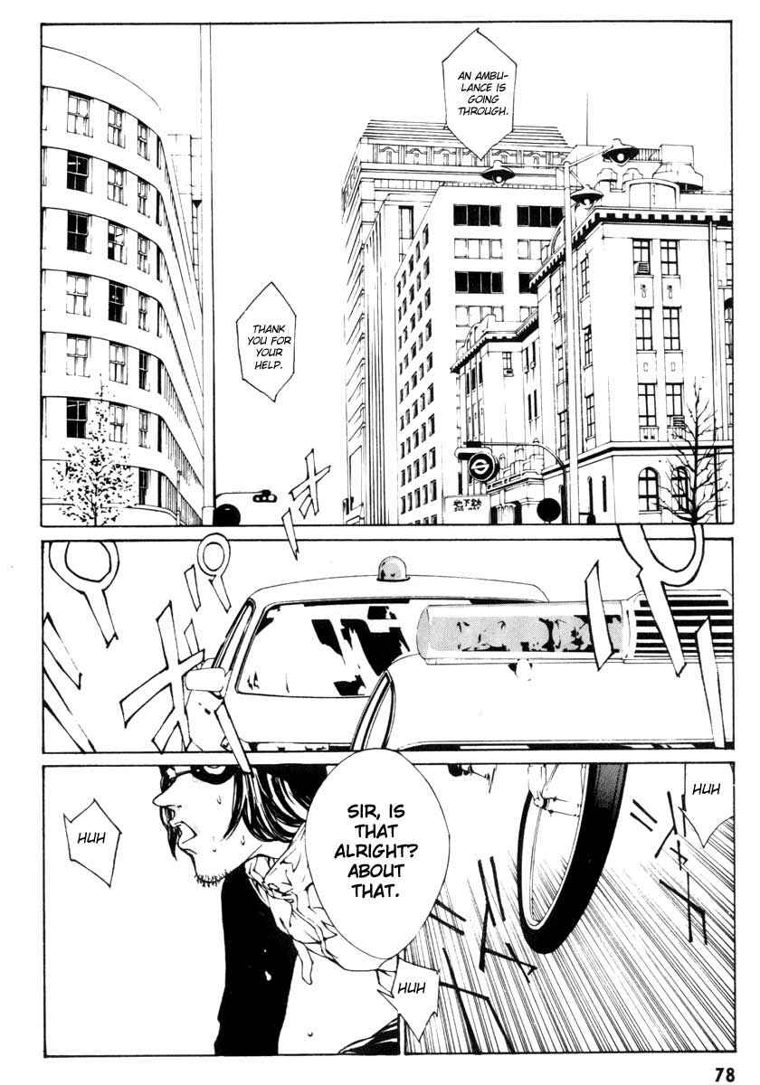 Page 2 Chapter 3 MPD Psycho
