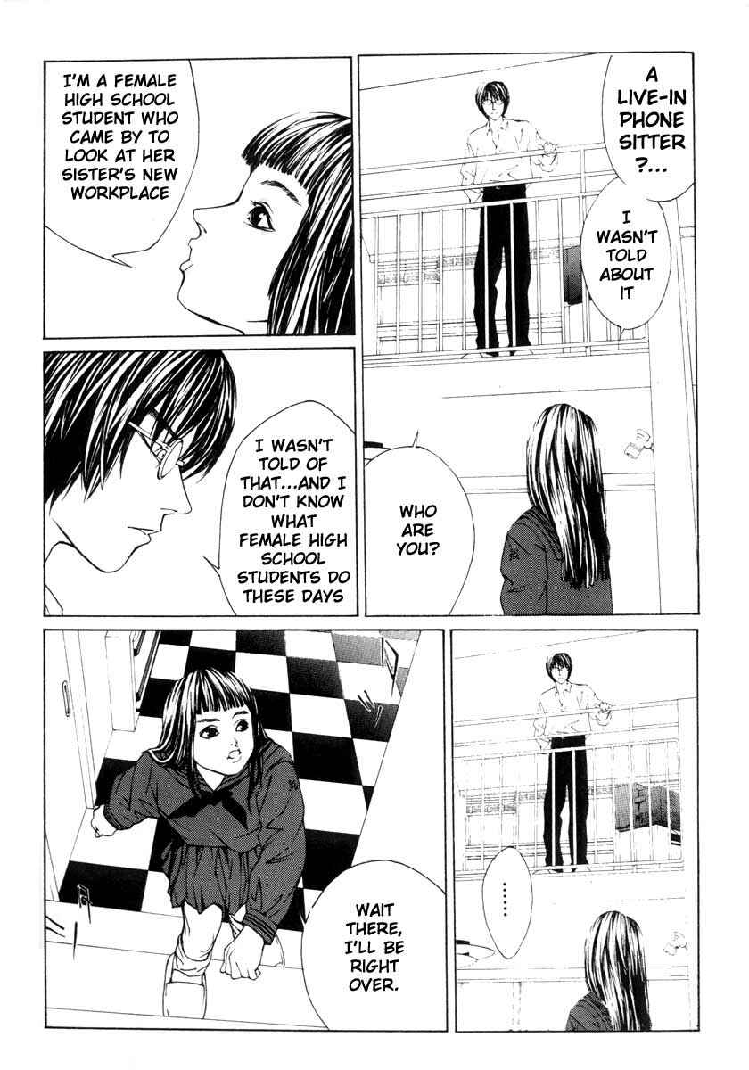Page 21 Chapter 3 MPD Psycho