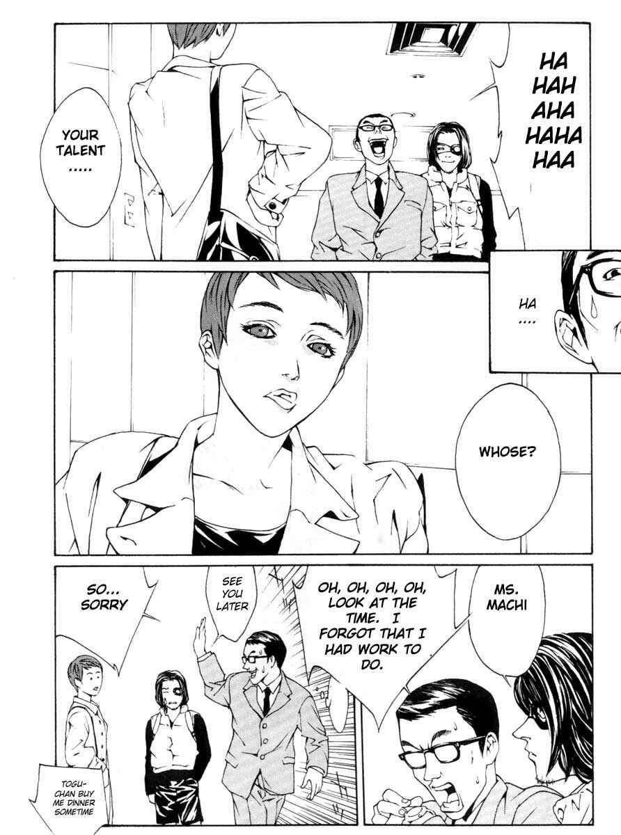 Page 24 Chapter 3 MPD Psycho