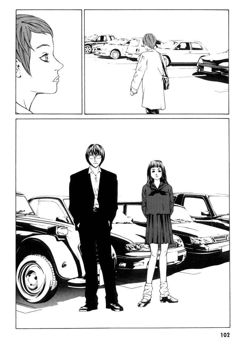 Page 26 Chapter 3 MPD Psycho