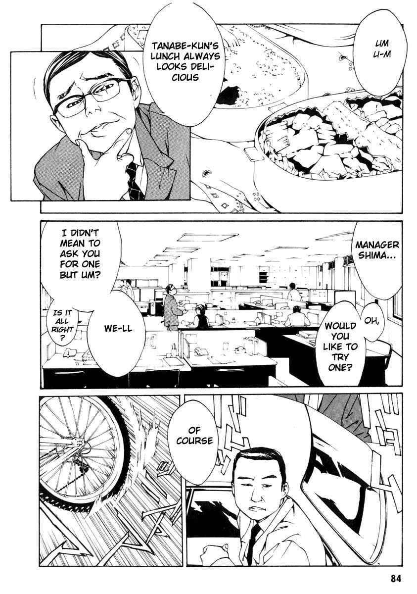 Page 8 Chapter 3 MPD Psycho